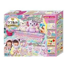 楽天市場 メイキングトイ 人気ランキング1位 売れ筋商品 楽天市場 メイキングトイ 人気ランキング1位 売れ筋商品